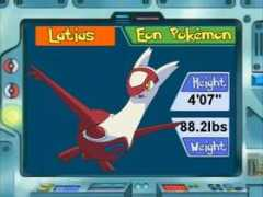 serebii.net Latias