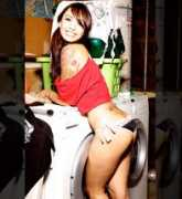 mlkshk.com Laundy