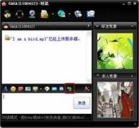 tech.163.com Lavare