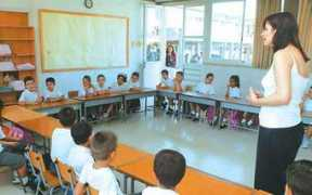 philenews.com Lavoun