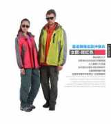 item.365.com Laynos