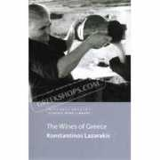 greekshops.com Lazarakis