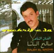 ouchrif.musicblog.fr Lbacha