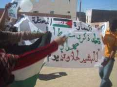 intifadamay.com Lbachir