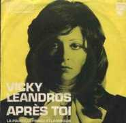 wfmu.org Leandros