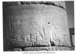 waterglyphs.org Lebolo