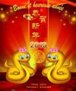 purenrgy.com Lechinois