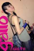 chictopia.com Lechita