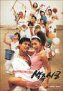 digi.it.sohu.com Leedong
