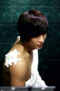 Leeminhoo