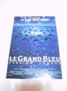russianrose.fc2web.com Legrandbleu