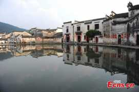 english.anhuinews.com Leigang