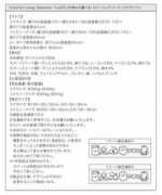 Lejoy