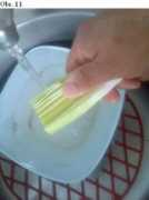 Lemono