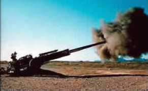 army-guide.com Lenover