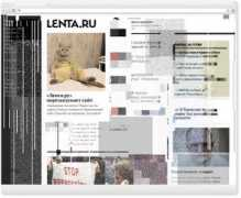bg.ru Lenta