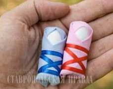stapravda.ru Lentoy