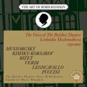 emusic.com Leokadia