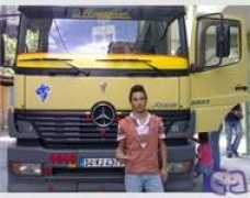 Leole