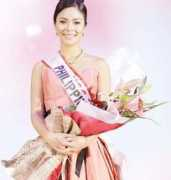 Leonelle