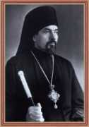 orthedu.ru Leontii