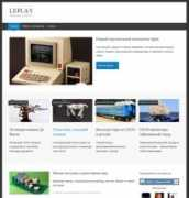ferra.ru Leplay