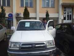 unmikonline.org Leposavic