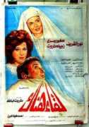 musicman.com Leqa
