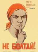 cccp.blogaliza.org Lerias