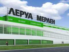 knaufinsulation.ru Lerua