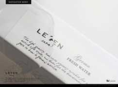 Leten