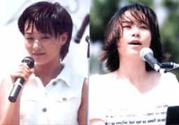 izumichan.com Letitgo