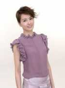 Leung