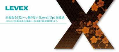 Levex