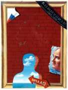 berkovich-zametki.com Levintov