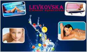 Levkovska