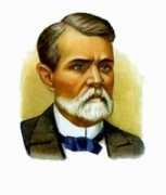 Levytskyi