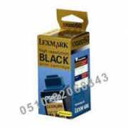 wx23.cn Lexmar