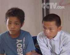 ad.cctv.com Lianan