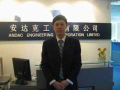 andac-hk.com Lianbin