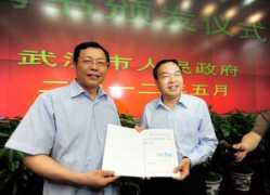 bjreview.com.cn Liangzhi