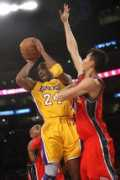 zimbio.com Lianlian