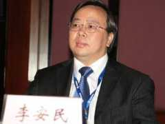 im2m.com.cn Lianmin