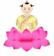 minghui.org Lianz