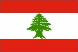 cartofolie.com Liban
