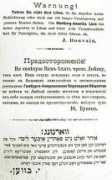 genhist.org Libau