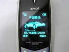 mobile.zol.com.cn Lidai