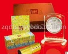 zqdfs.yyyooo.com.cn Lidai