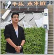 52bendi.com Liding