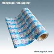 tradesparq.com Liding